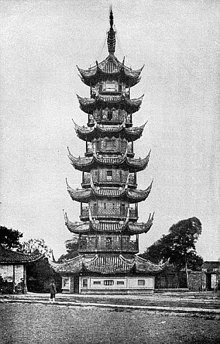 A CHINESE PAGODA.