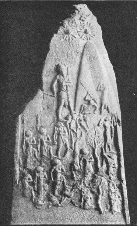 STELE GLORIFYING KING NARAM SIN, OF AKKAD