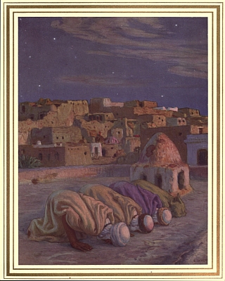 Illustration: As Sidjah, or Prostration.